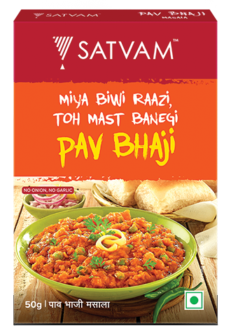 PAV BHAJI MASALA
